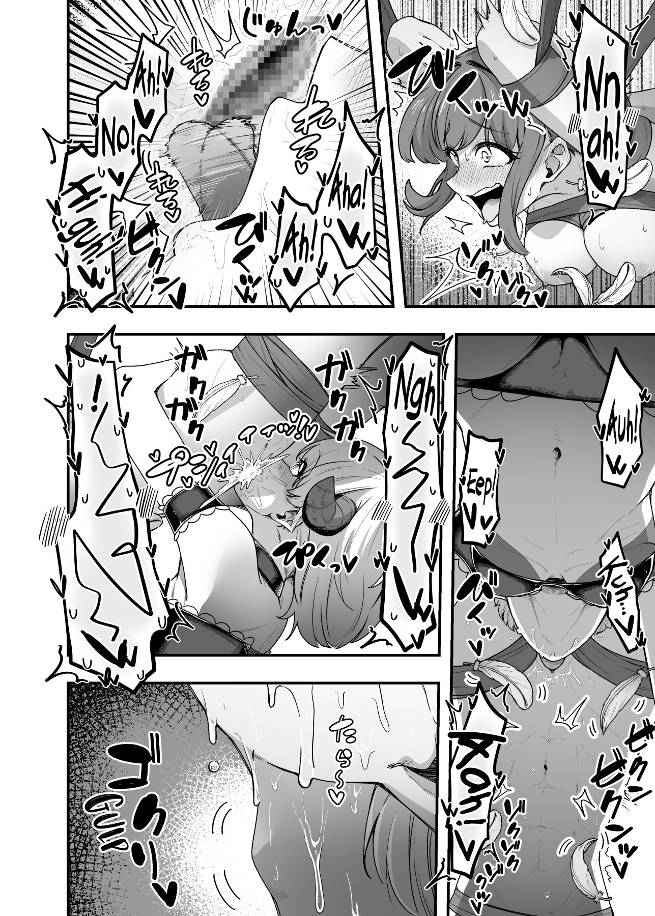 Hentai Manga Comic-I'll Tickle You a Whole Bunch, So Squirt Lots!-Read-27